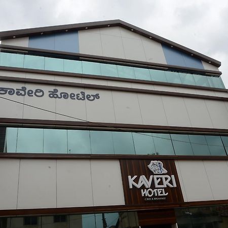 Kaveri Hotel Bed & Breakfast Májszúr Kültér fotó