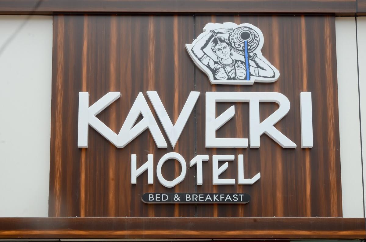 Kaveri Hotel Bed & Breakfast Májszúr Kültér fotó
