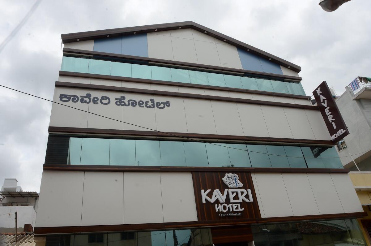 Kaveri Hotel Bed & Breakfast Májszúr Kültér fotó
